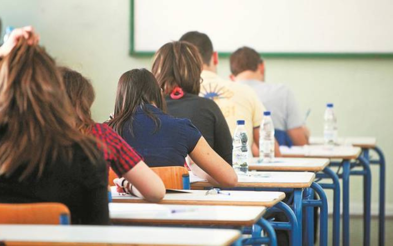 &Alpha;&nu;&alpha;&kappa;&omicron;&iota;&nu;ώ&theta;&eta;&kappa;&epsilon; &tau;&omicron; &pi;&rho;ό&gamma;&rho;&alpha;&mu;&mu;&alpha; &tau;&omega;&nu; &Pi;&alpha;&gamma;&kappa;ύ&pi;&rho;&iota;&omega;&nu; &Epsilon;&xi;&epsilon;&tau;ά&sigma;&epsilon;&omega;&nu; 2026 &ndash; &Pi;ό&tau;&epsilon; &xi;&epsilon;&kappa;&iota;&nu;&omicron;ύ&nu; &kappa;&alpha;&iota; &pi;ό&tau;&epsilon; &omicron;&lambda;&omicron;&kappa;&lambda;&eta;&rho;ώ&nu;&omicron;&nu;&tau;&alpha;&iota;